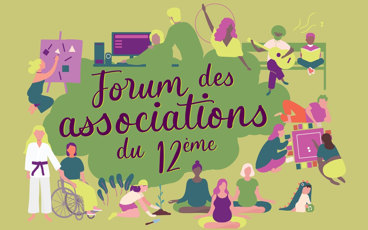 forum